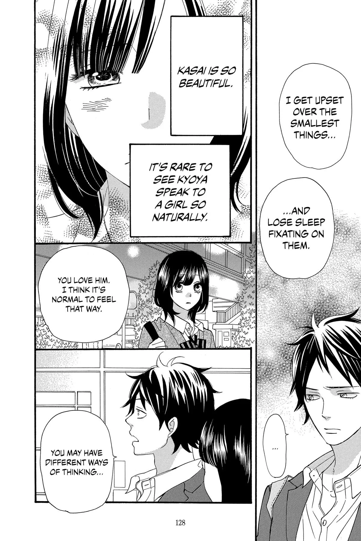 Read Wolf Girl and Black Prince (en) Manga Online