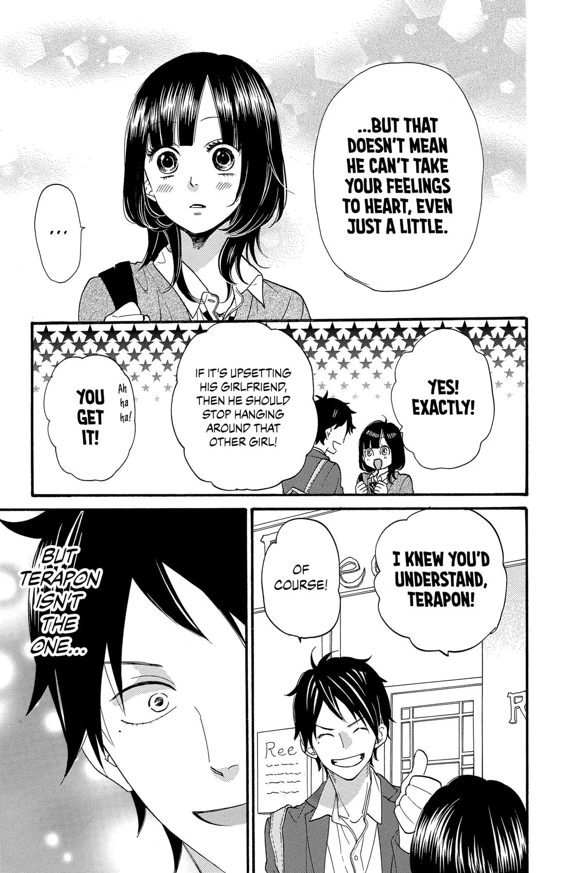 Read Wolf Girl and Black Prince (en) Manga Online