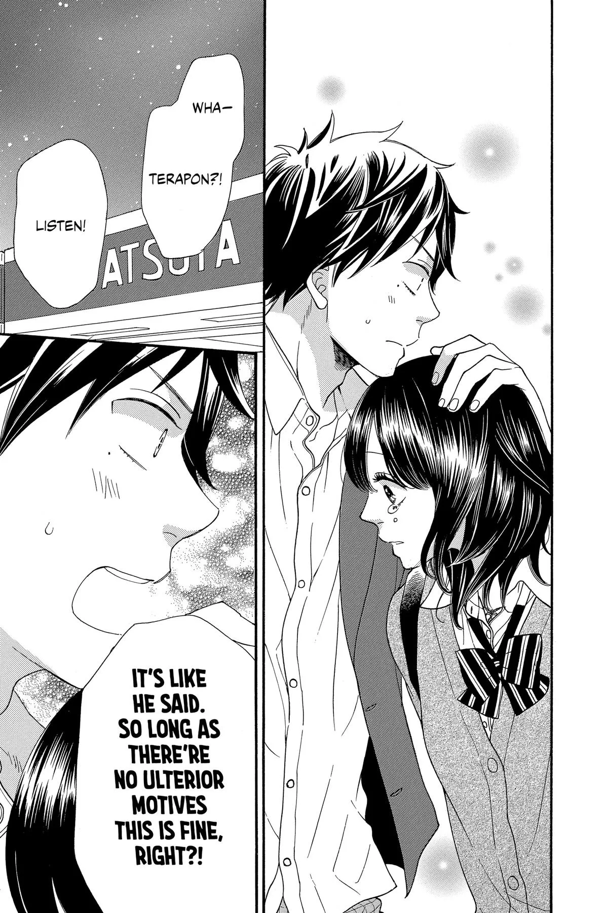 Read Wolf Girl and Black Prince (en) Manga Online