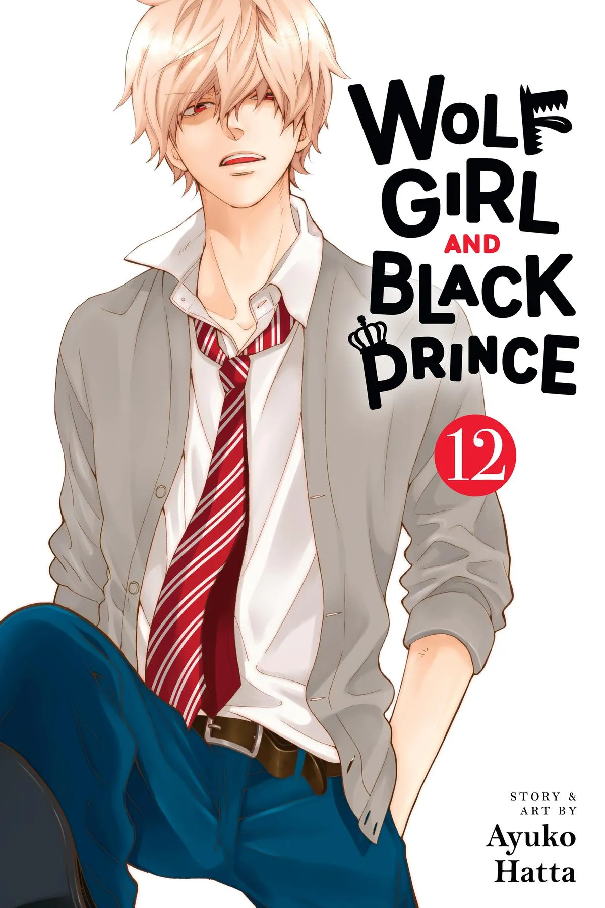 Read Wolf Girl and Black Prince (en) Manga Online