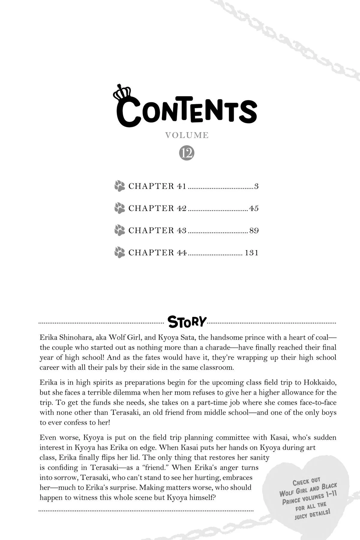 Read Wolf Girl and Black Prince (en) Manga Online