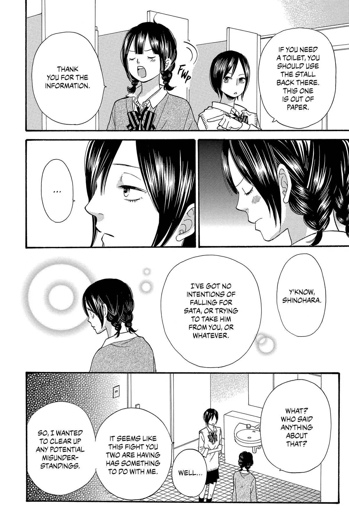 Read Wolf Girl and Black Prince (en) Manga Online