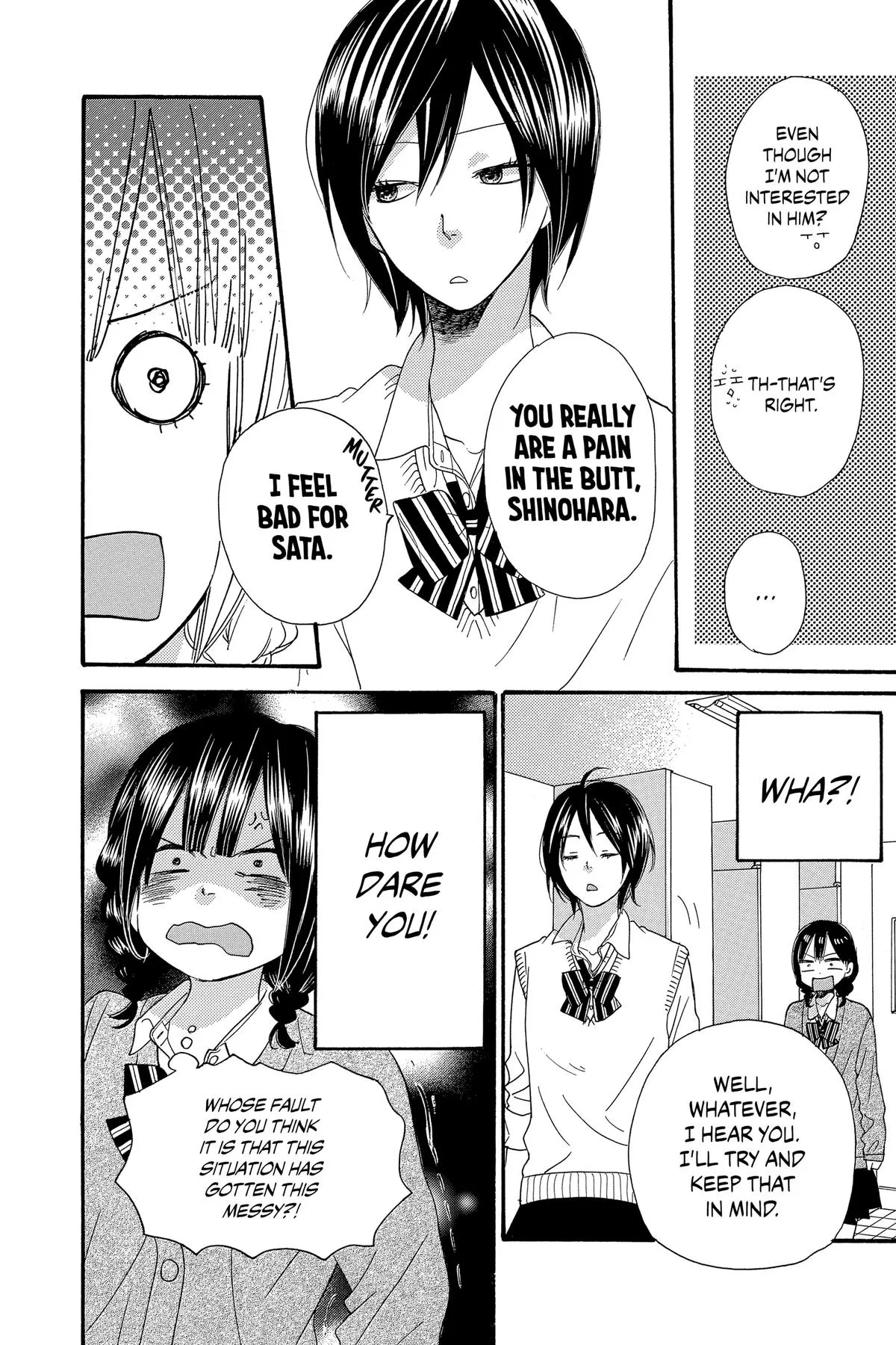 Read Wolf Girl and Black Prince (en) Manga Online