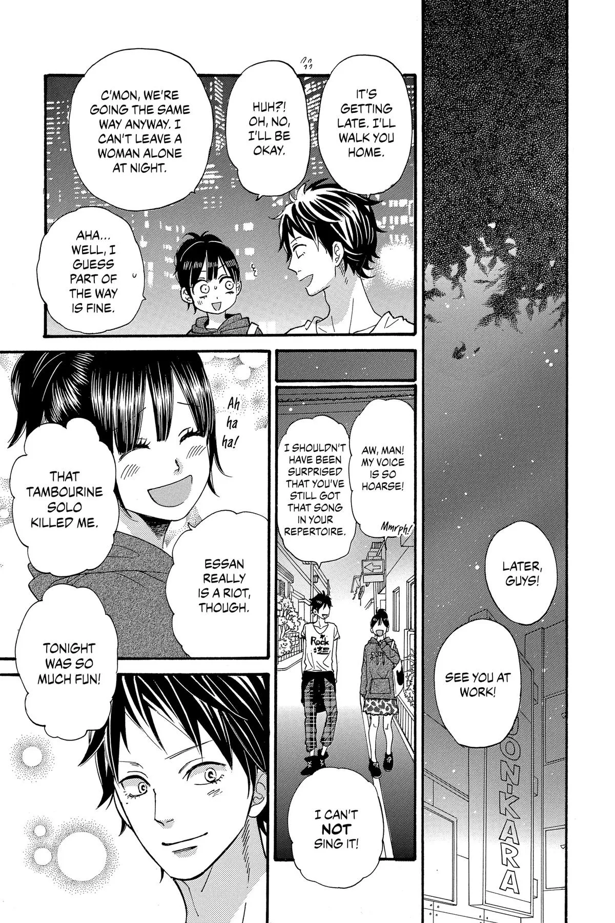 Read Wolf Girl and Black Prince (en) Manga Online