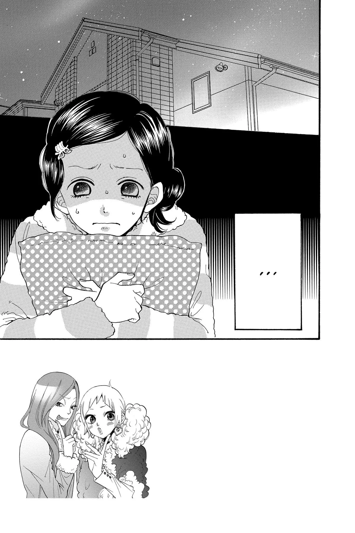 Read Wolf Girl and Black Prince (en) Manga Online