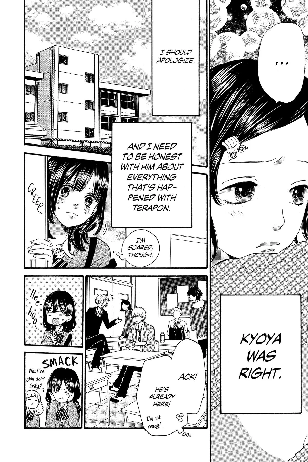 Read Wolf Girl and Black Prince (en) Manga Online