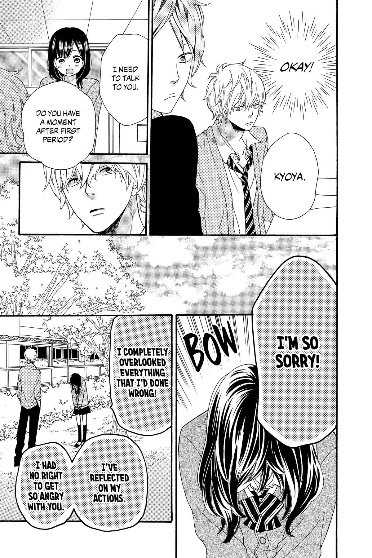 Read Wolf Girl and Black Prince (en) Manga Online