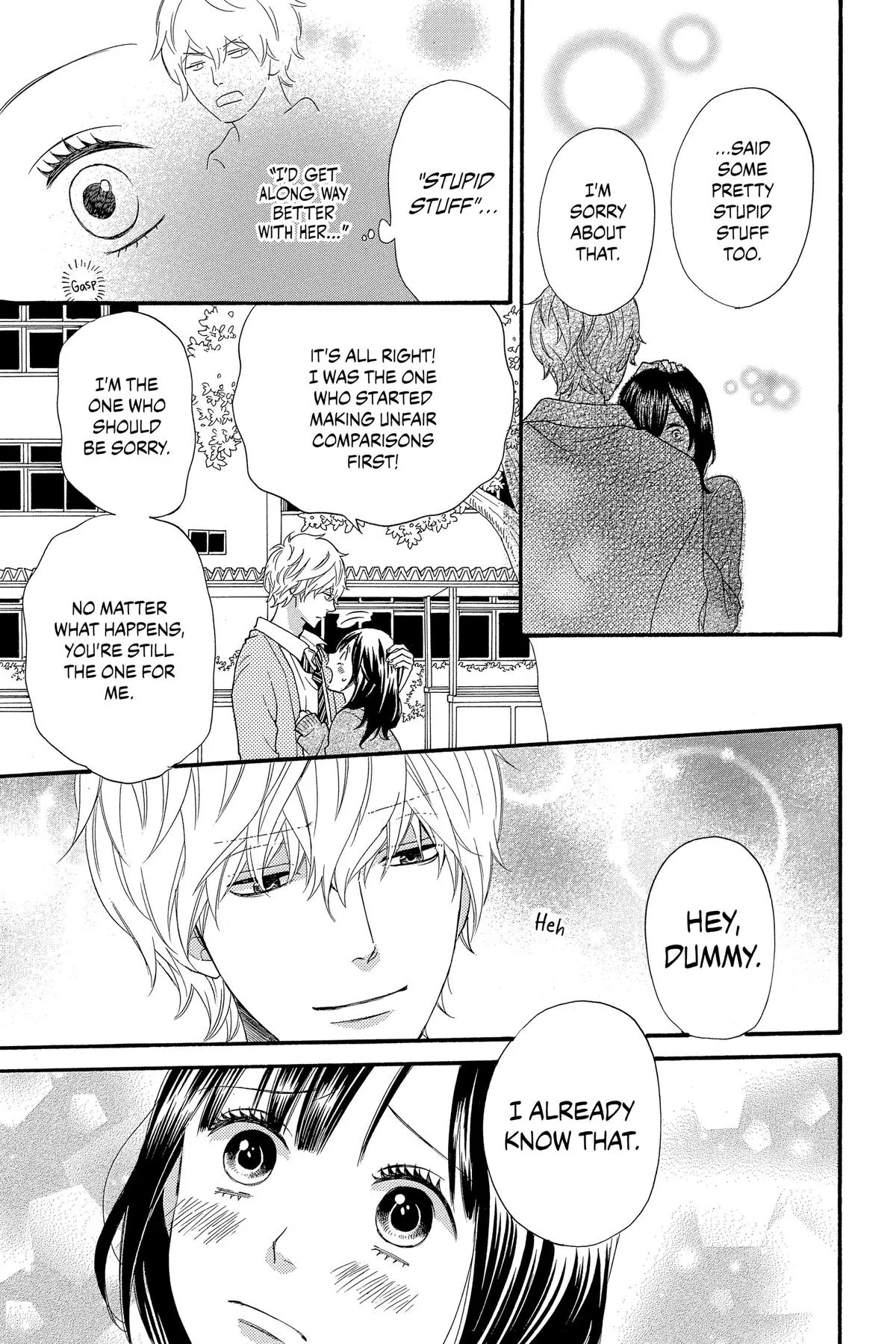 Read Wolf Girl and Black Prince (en) Manga Online