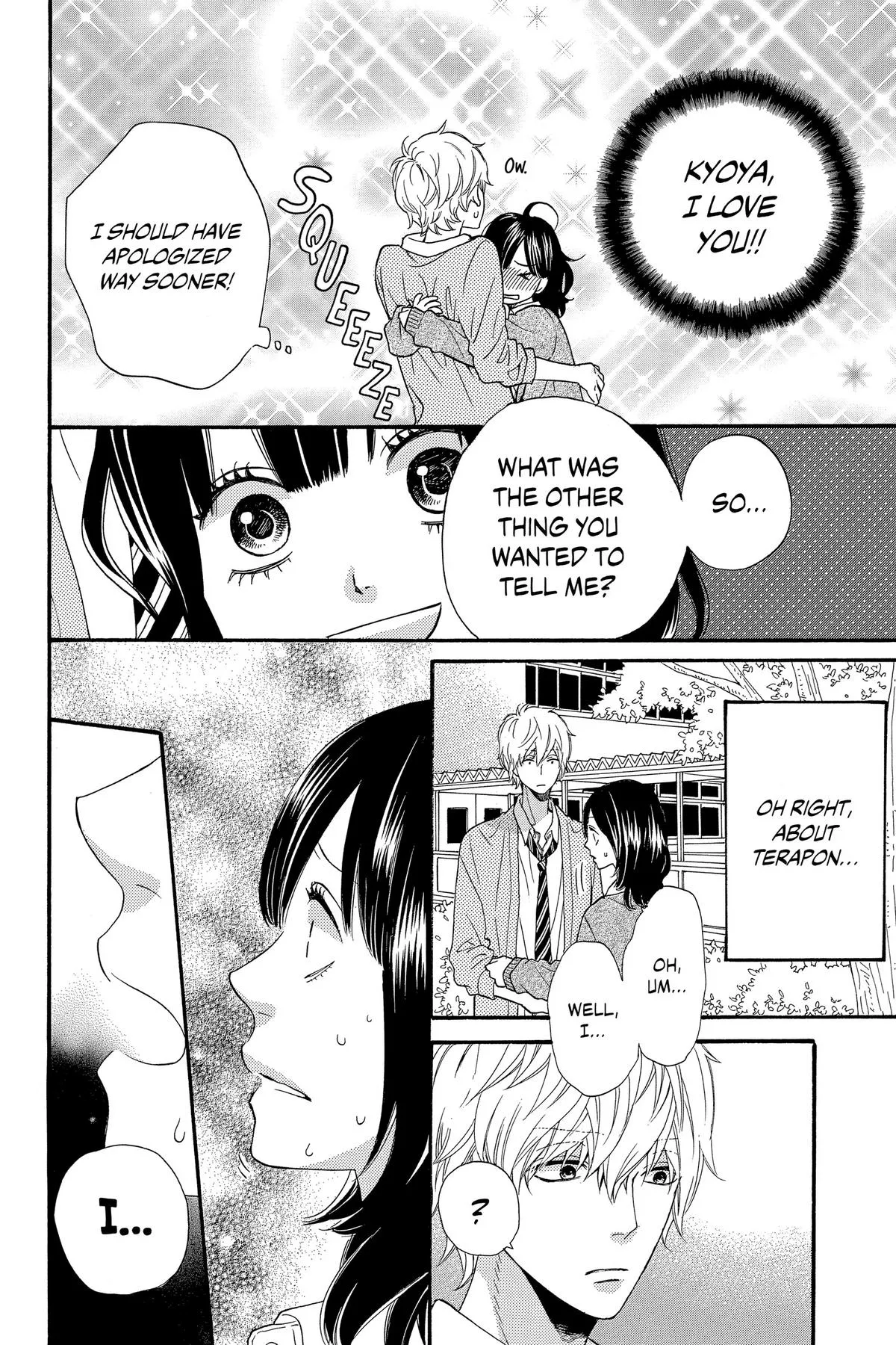 Read Wolf Girl and Black Prince (en) Manga Online