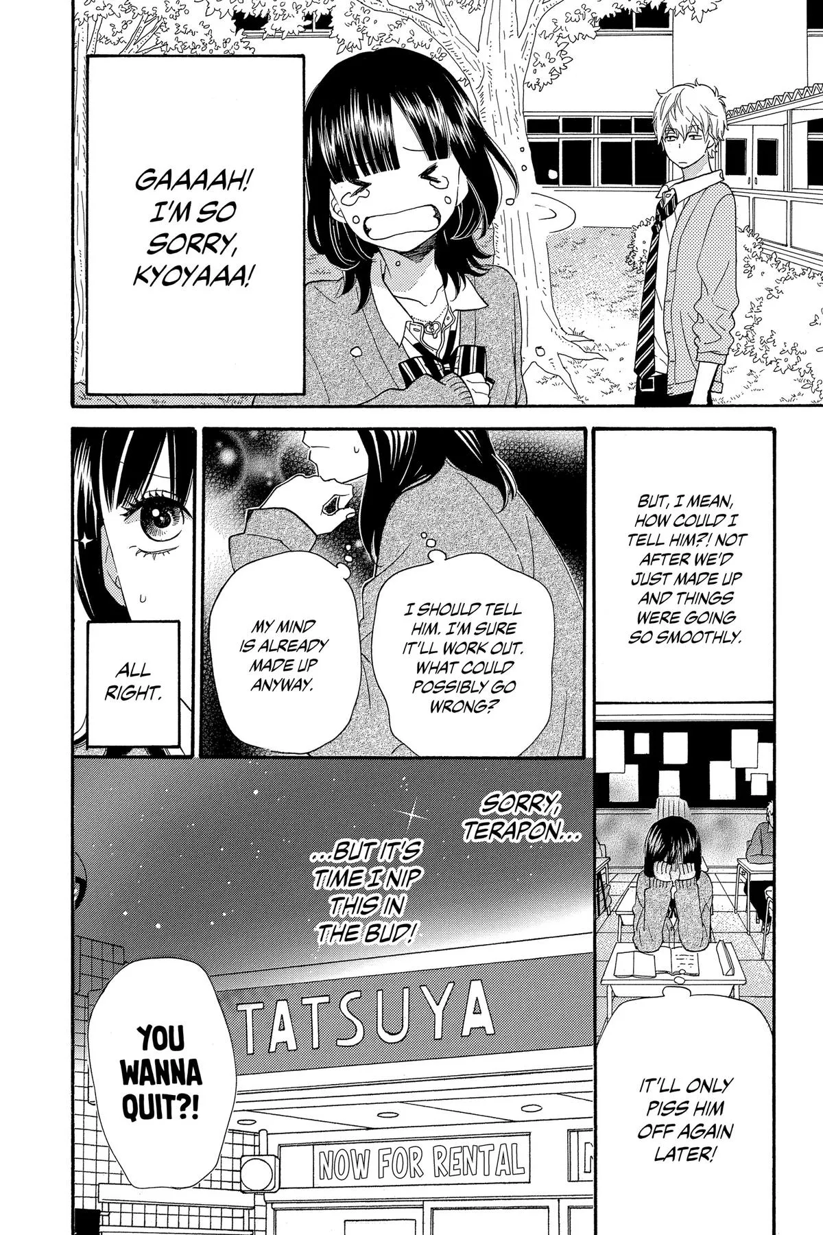 Read Wolf Girl and Black Prince (en) Manga Online