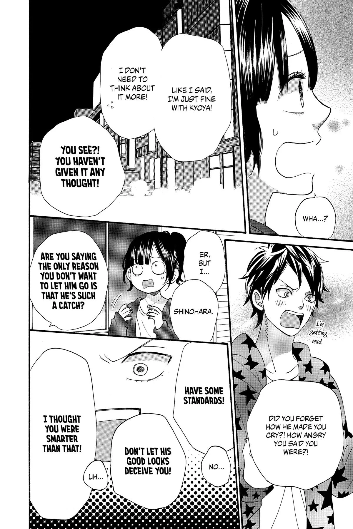 Read Wolf Girl and Black Prince (en) Manga Online