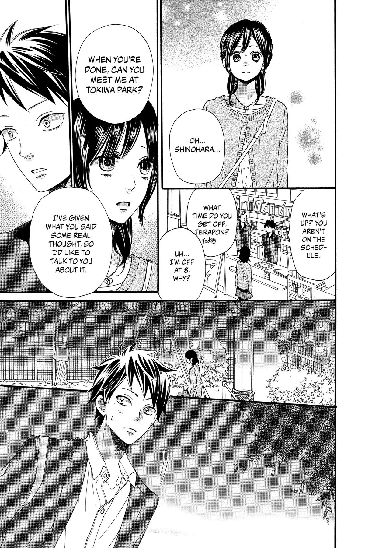 Read Wolf Girl and Black Prince (en) Manga Online