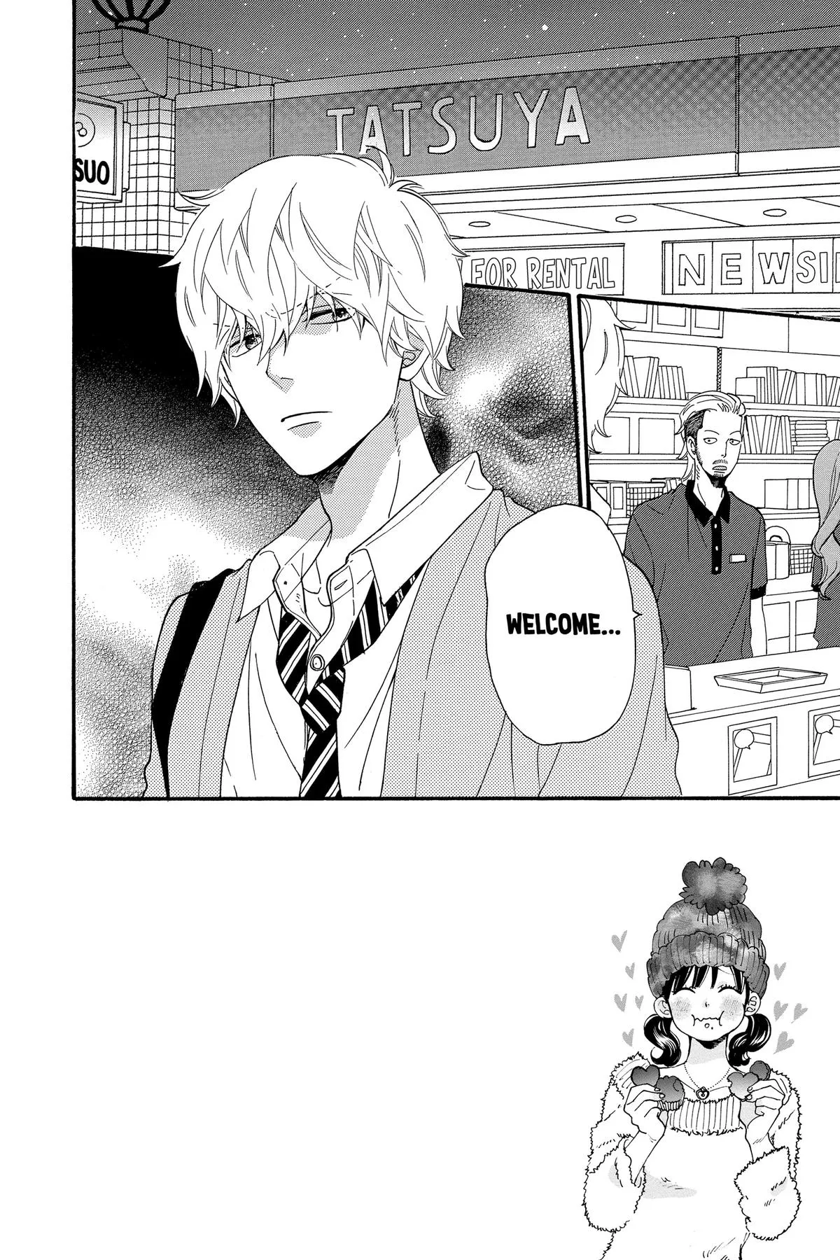 Read Wolf Girl and Black Prince (en) Manga Online