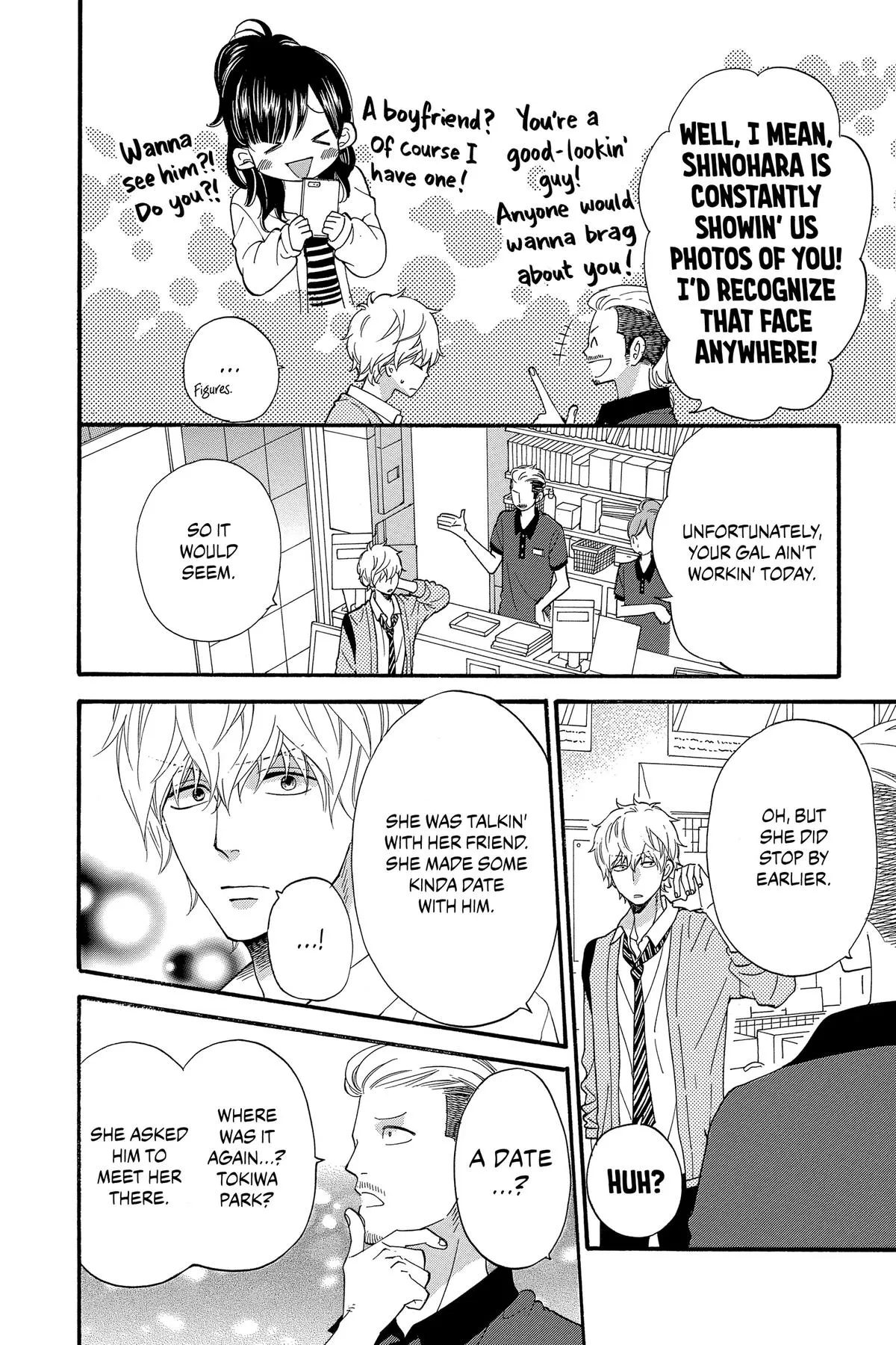 Read Wolf Girl and Black Prince (en) Manga Online