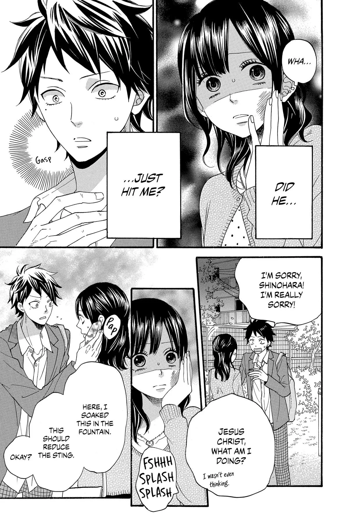 Read Wolf Girl and Black Prince (en) Manga Online