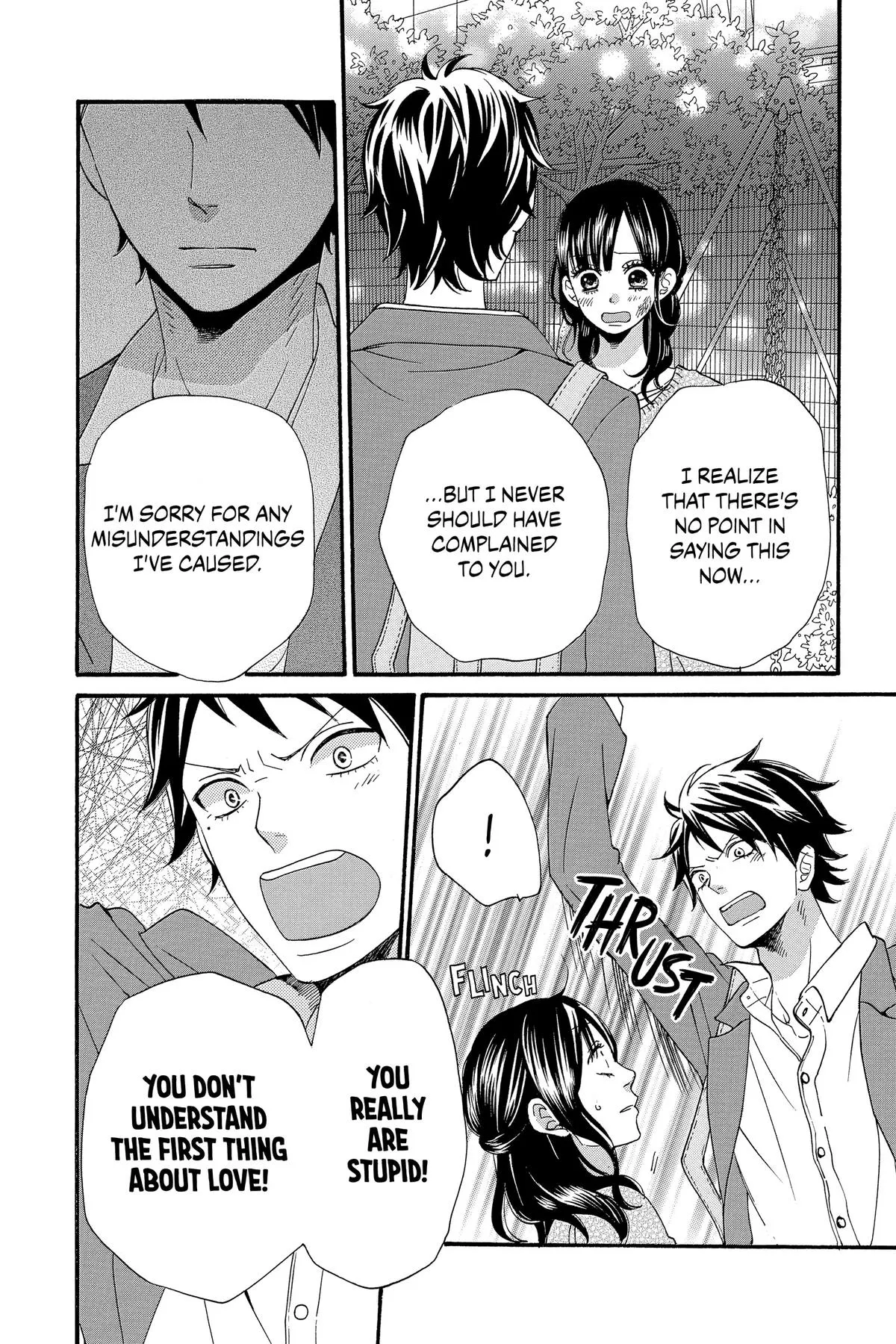 Read Wolf Girl and Black Prince (en) Manga Online