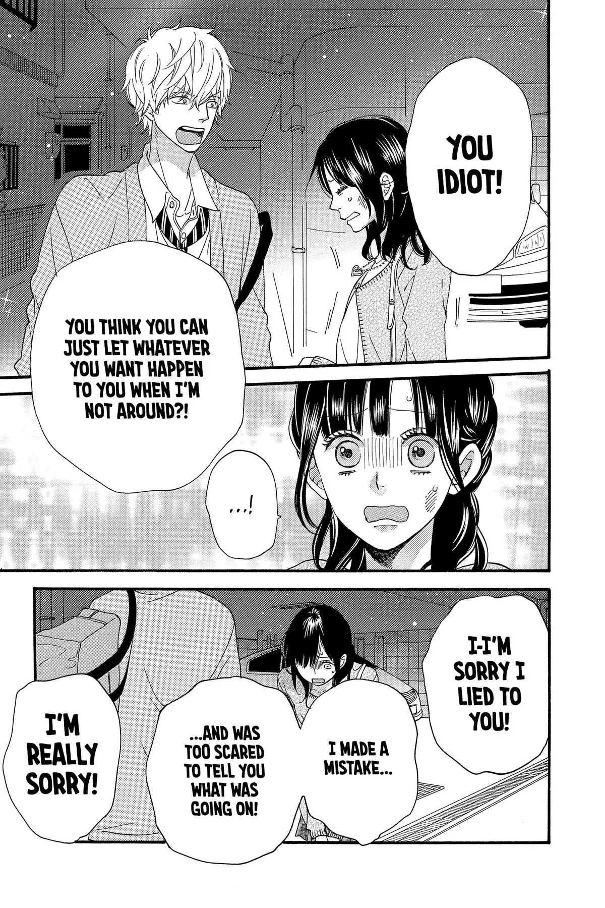 Read Wolf Girl and Black Prince (en) Manga Online