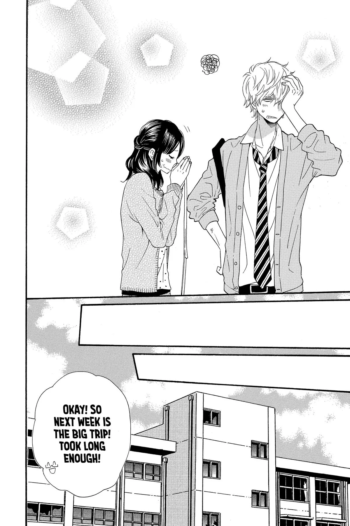 Read Wolf Girl and Black Prince (en) Manga Online