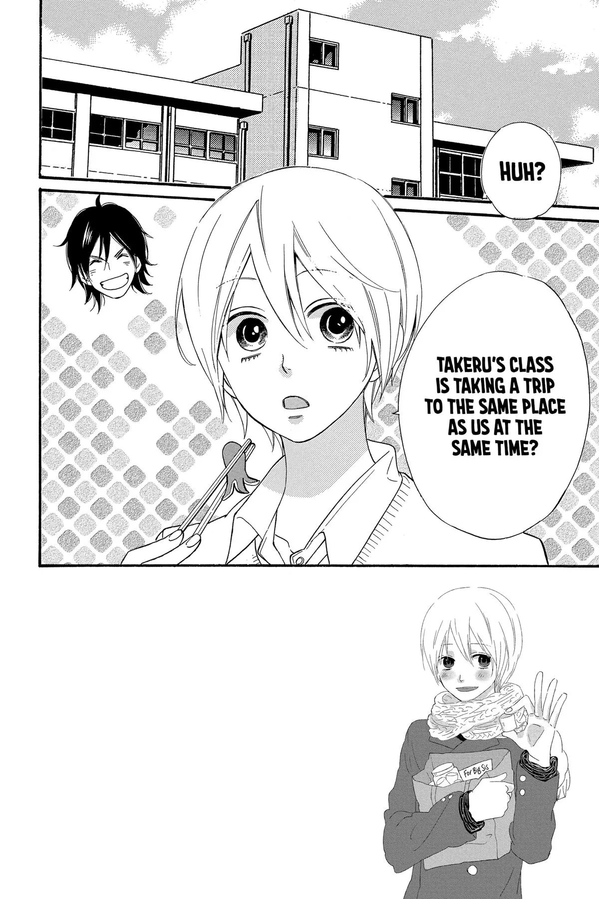 Read Wolf Girl and Black Prince (en) Manga Online