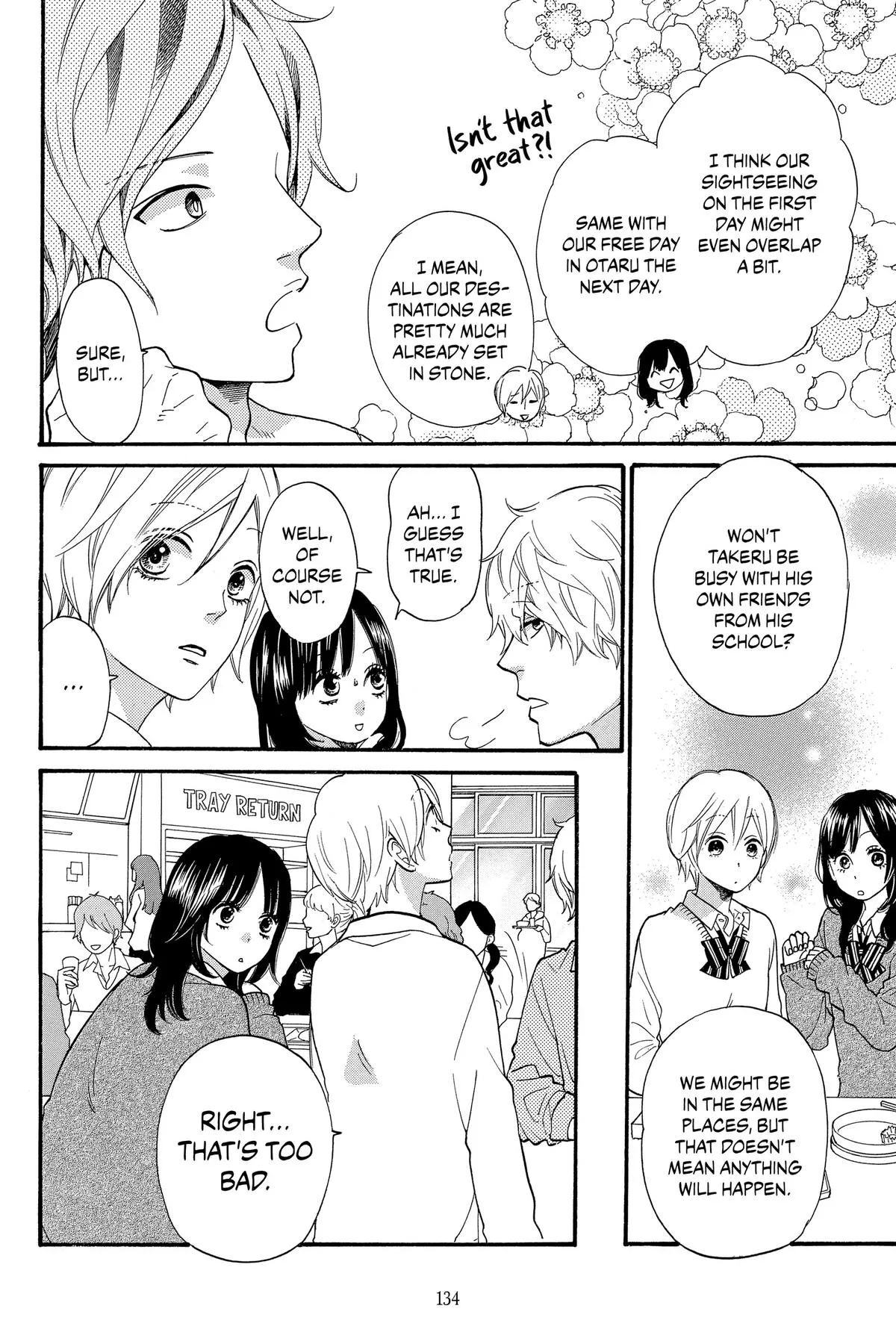 Read Wolf Girl and Black Prince (en) Manga Online