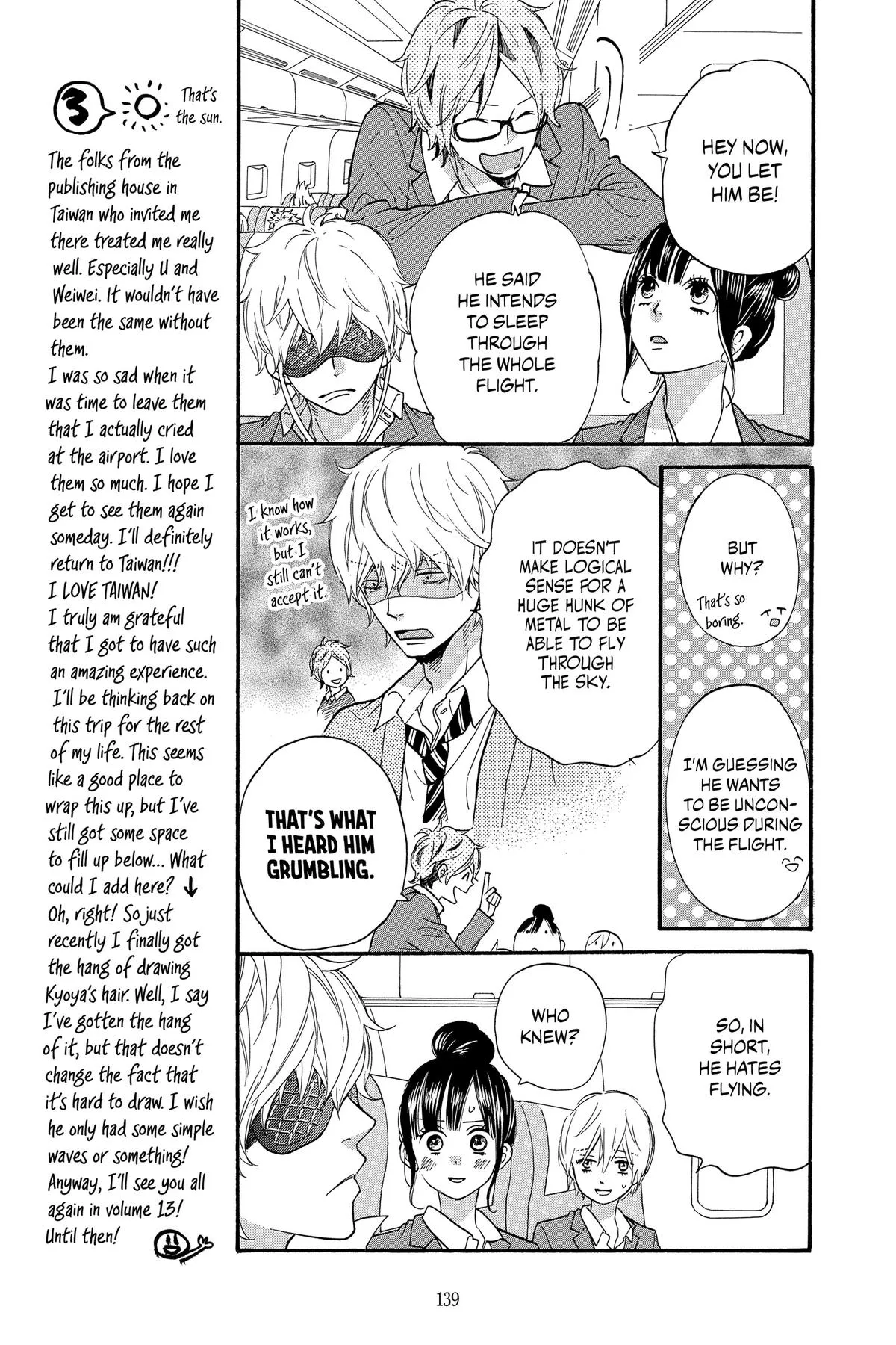 Read Wolf Girl and Black Prince (en) Manga Online