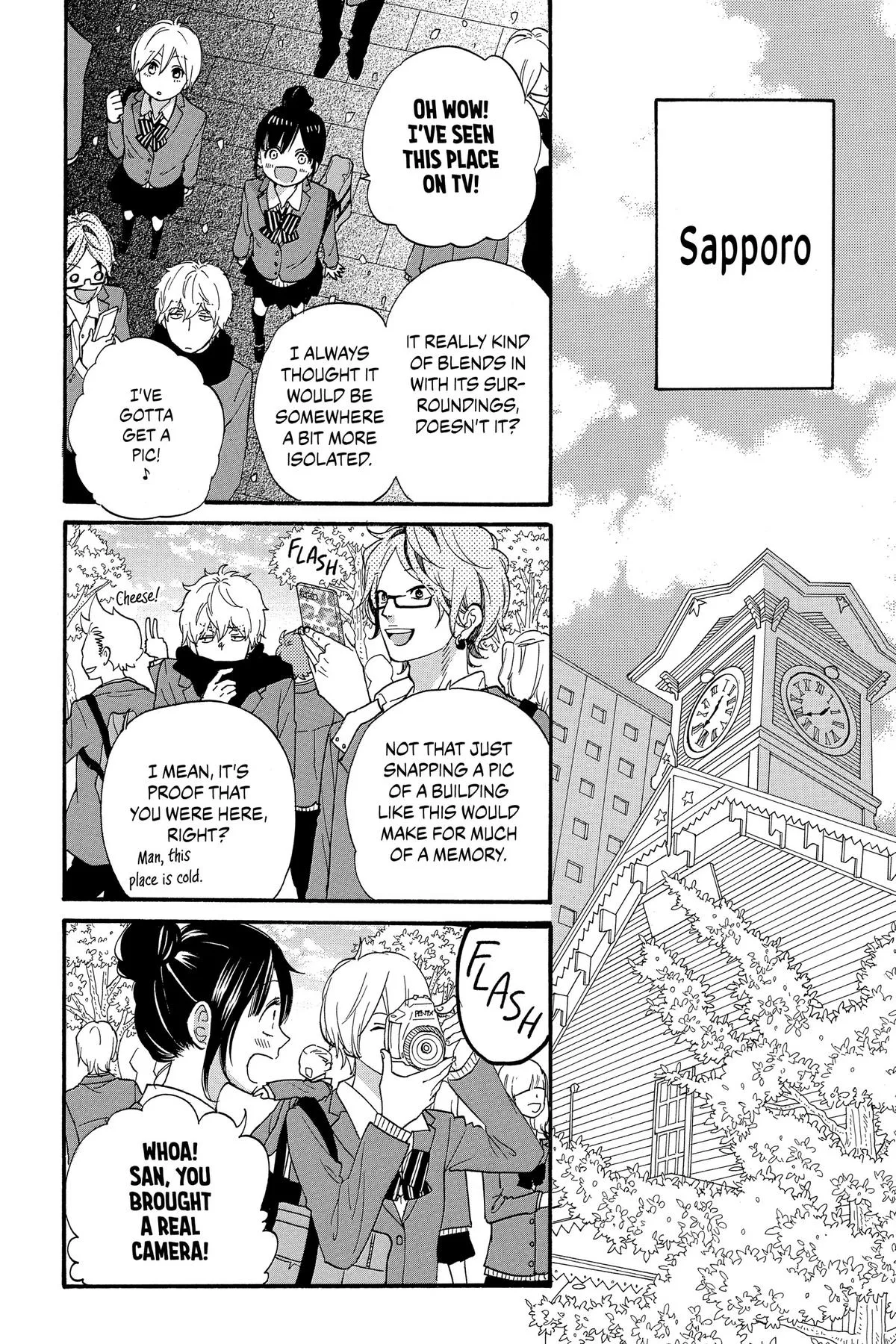 Read Wolf Girl and Black Prince (en) Manga Online