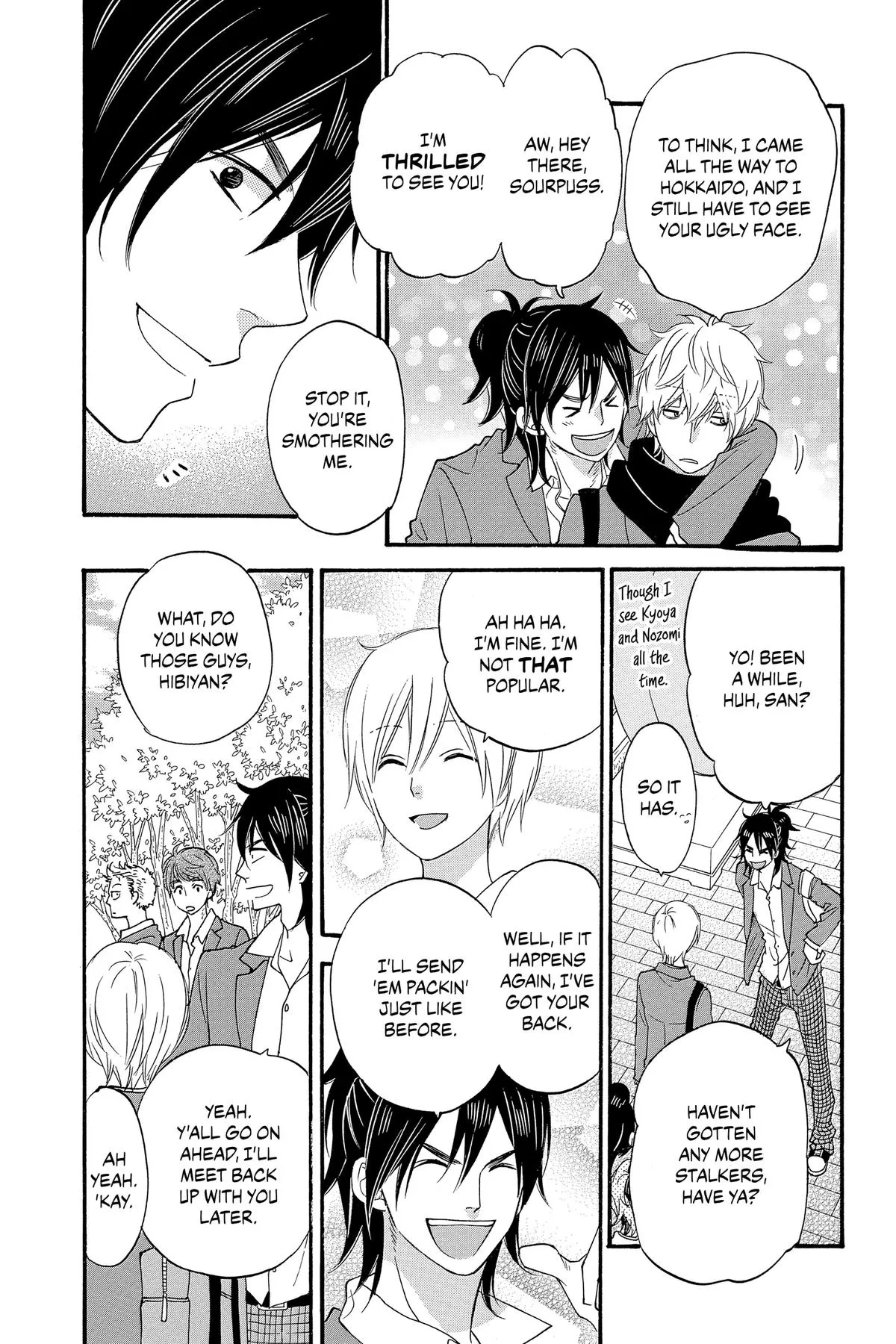 Read Wolf Girl and Black Prince (en) Manga Online