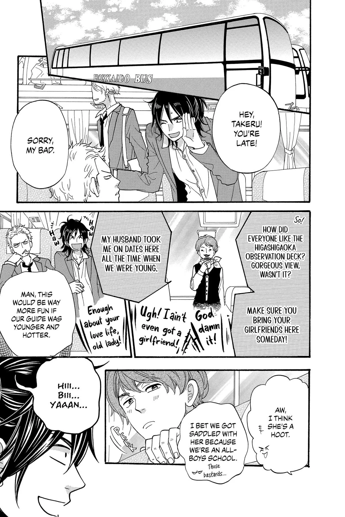 Read Wolf Girl and Black Prince (en) Manga Online