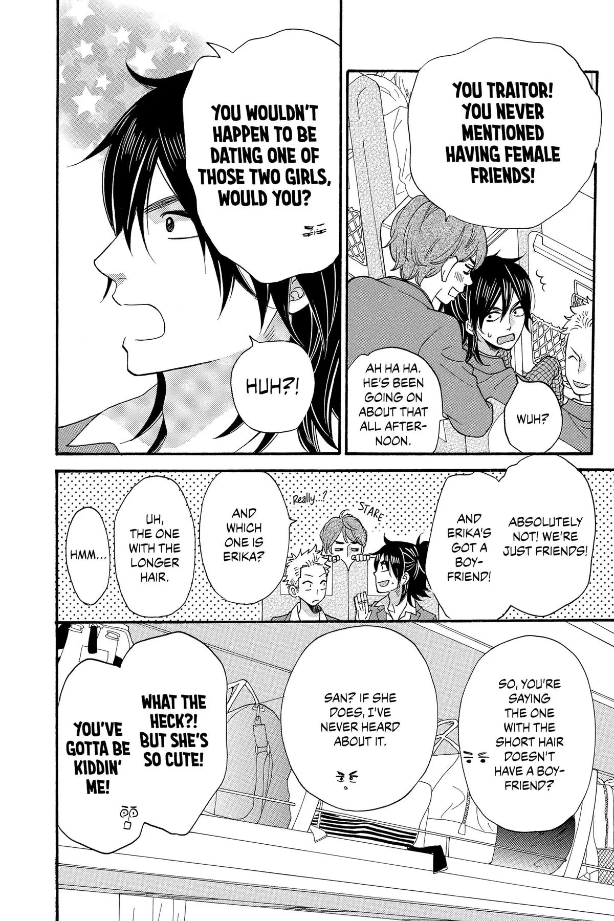 Read Wolf Girl and Black Prince (en) Manga Online