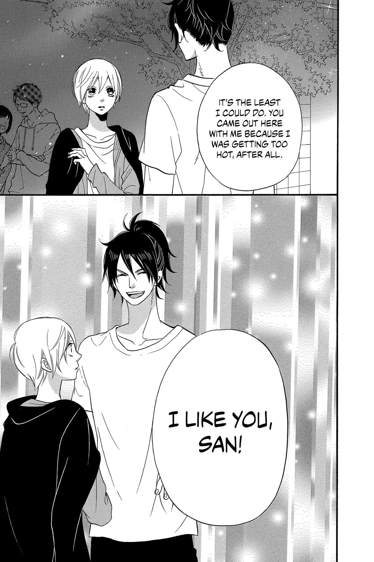 Read Wolf Girl and Black Prince (en) Manga Online