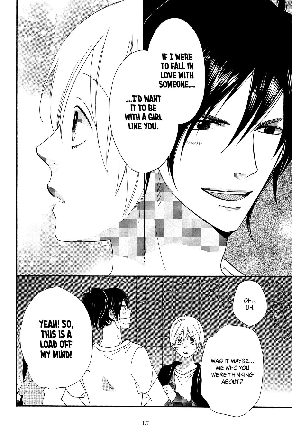 Read Wolf Girl and Black Prince (en) Manga Online