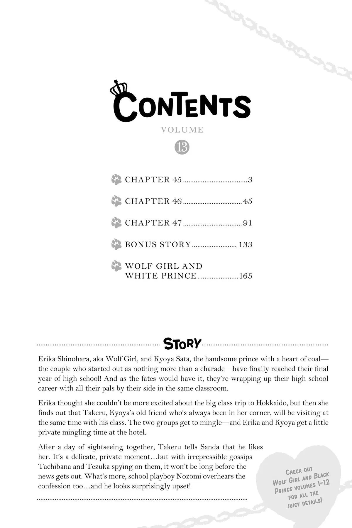 Read Wolf Girl and Black Prince (en) Manga Online