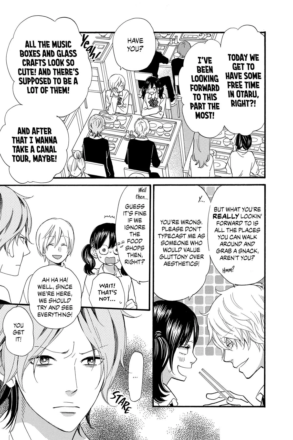 Read Wolf Girl and Black Prince (en) Manga Online