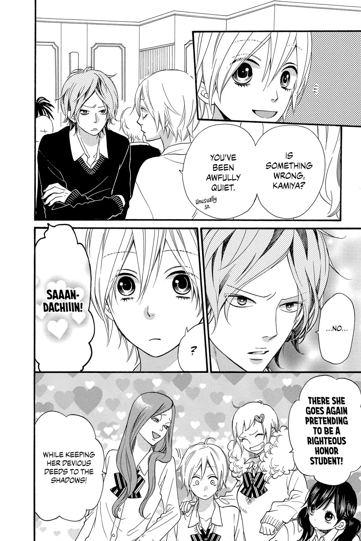 Read Wolf Girl and Black Prince (en) Manga Online