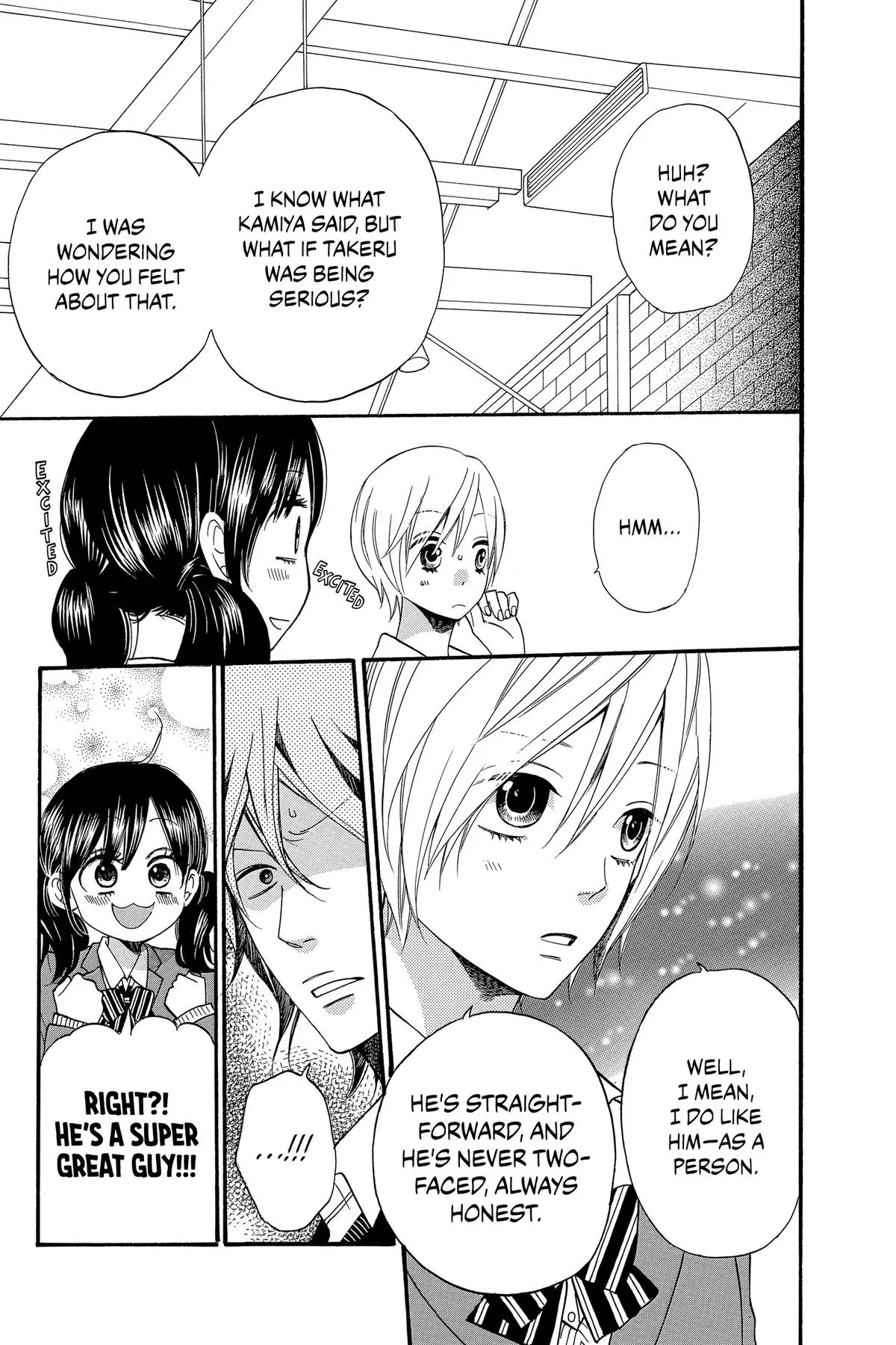 Read Wolf Girl and Black Prince (en) Manga Online
