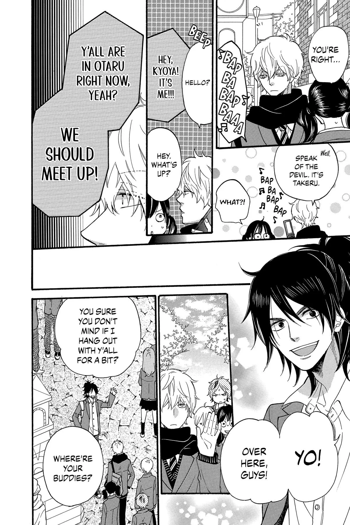 Read Wolf Girl and Black Prince (en) Manga Online