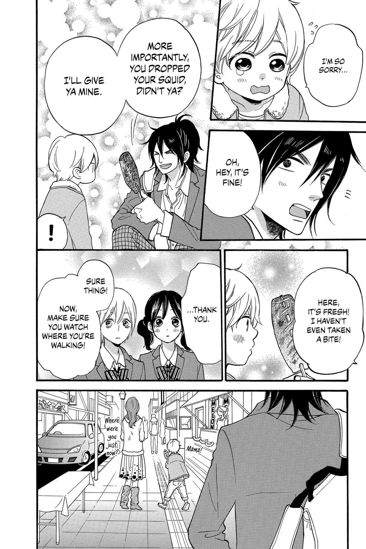 Read Wolf Girl and Black Prince (en) Manga Online