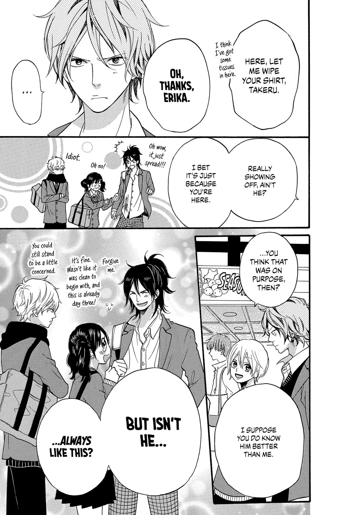 Read Wolf Girl and Black Prince (en) Manga Online