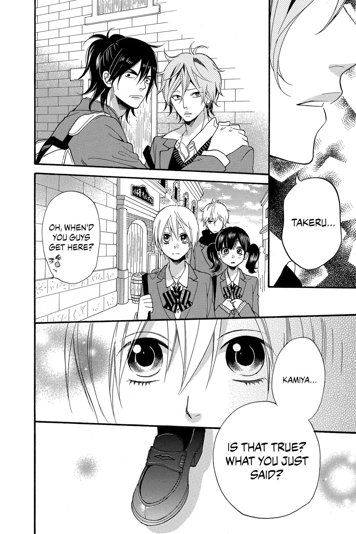 Read Wolf Girl and Black Prince (en) Manga Online