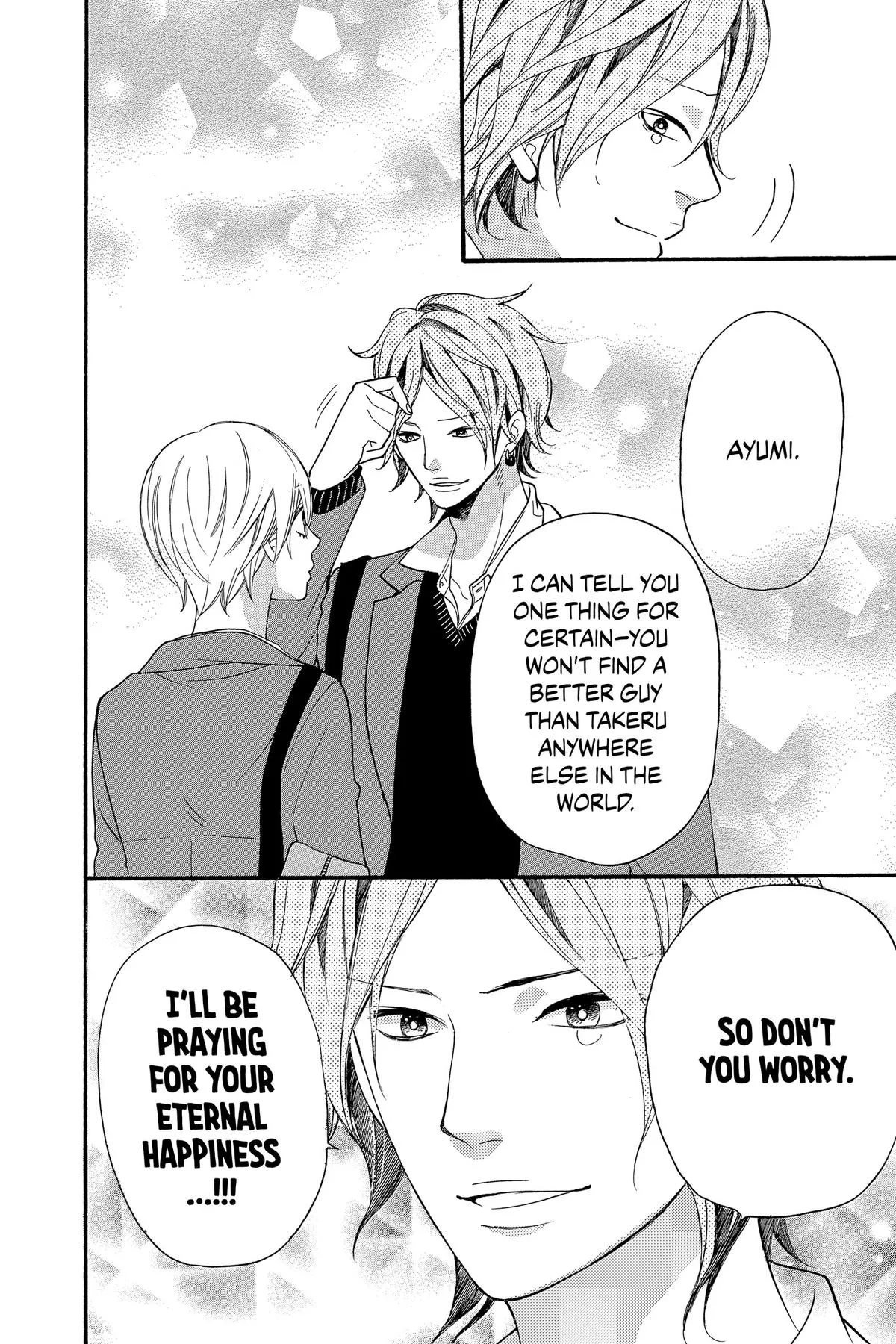 Read Wolf Girl and Black Prince (en) Manga Online