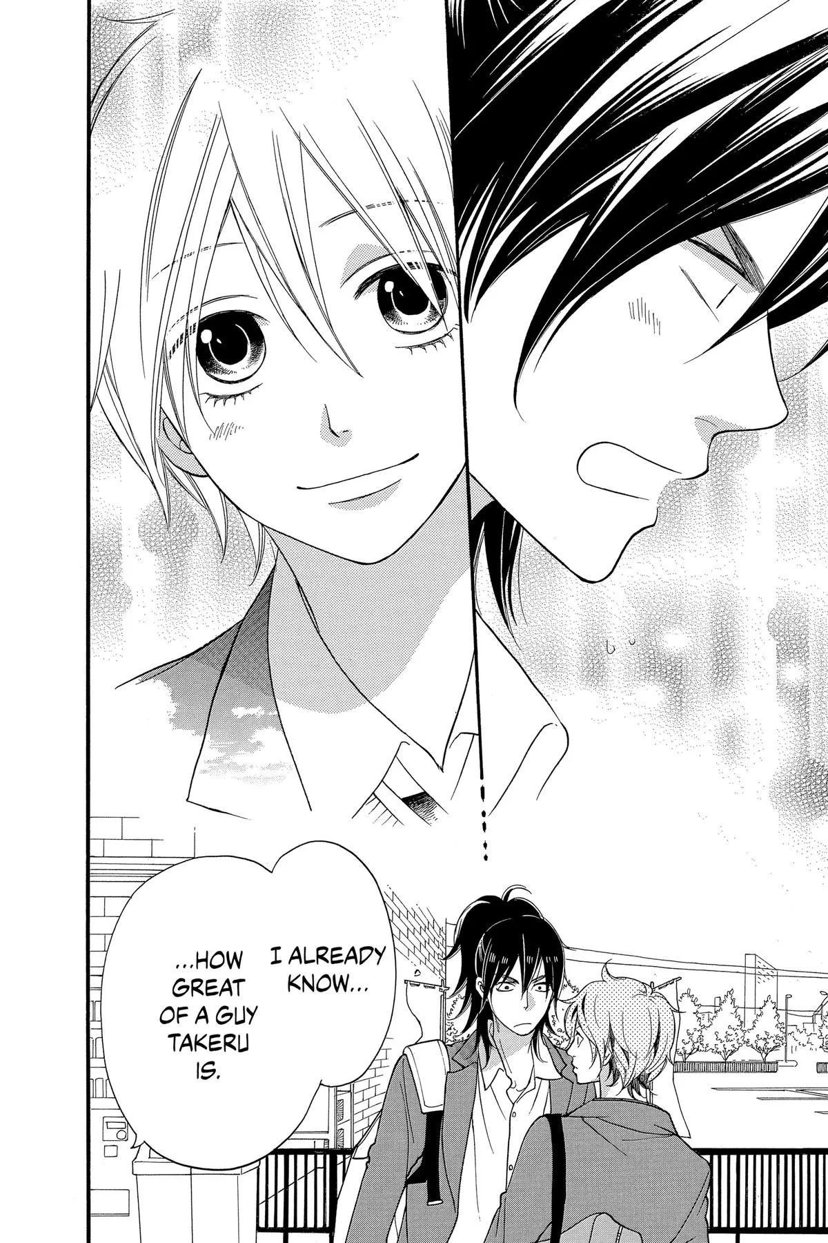 Read Wolf Girl and Black Prince (en) Manga Online