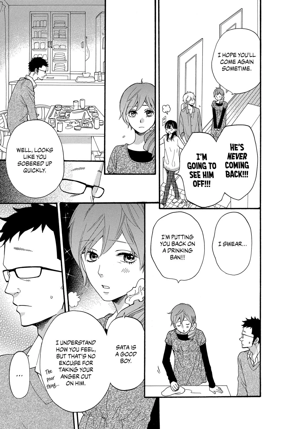 Read Wolf Girl and Black Prince (en) Manga Online