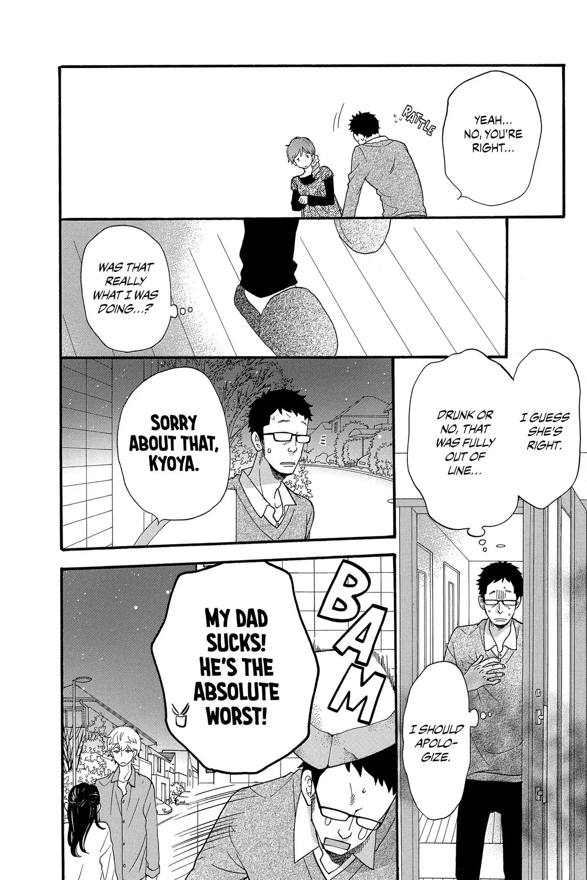 Read Wolf Girl and Black Prince (en) Manga Online