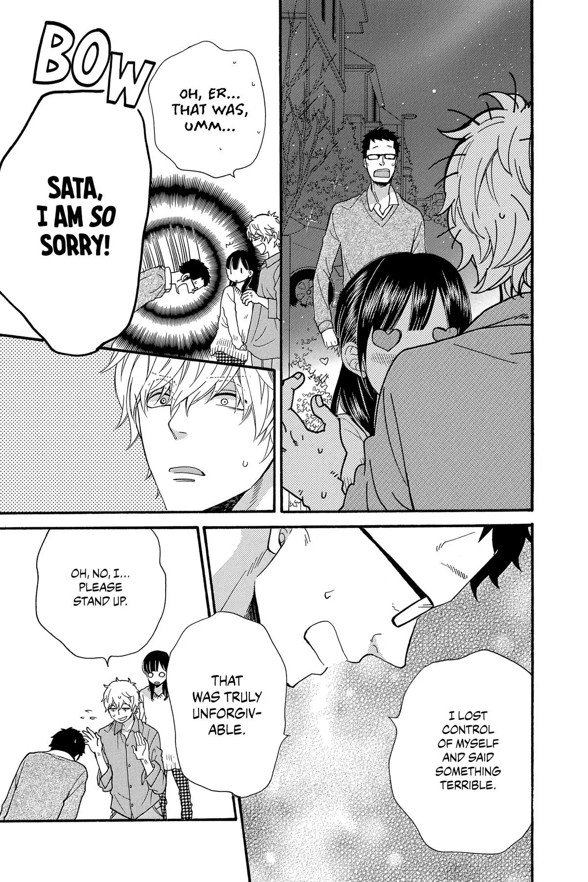 Read Wolf Girl and Black Prince (en) Manga Online