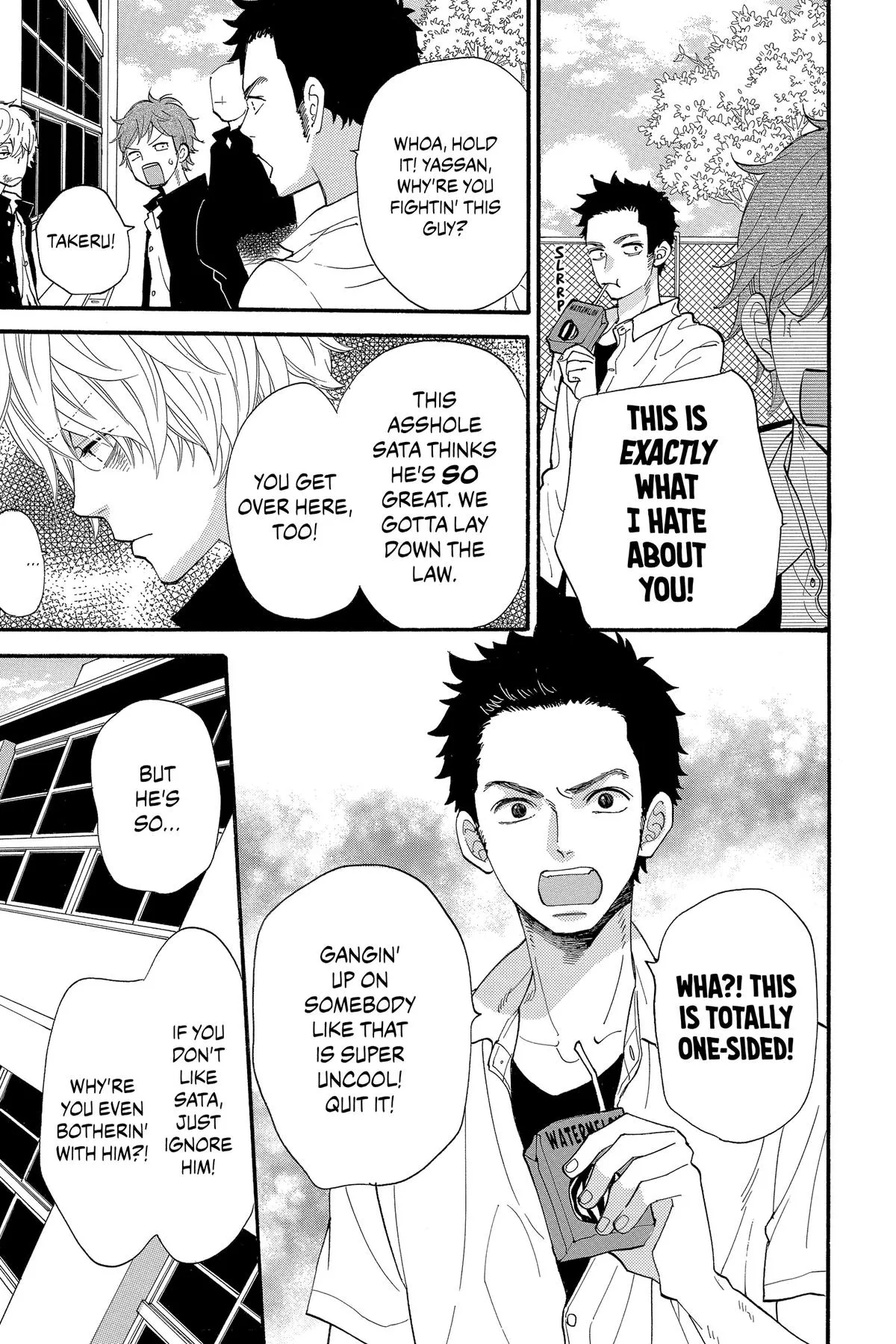 Read Wolf Girl and Black Prince (en) Manga Online