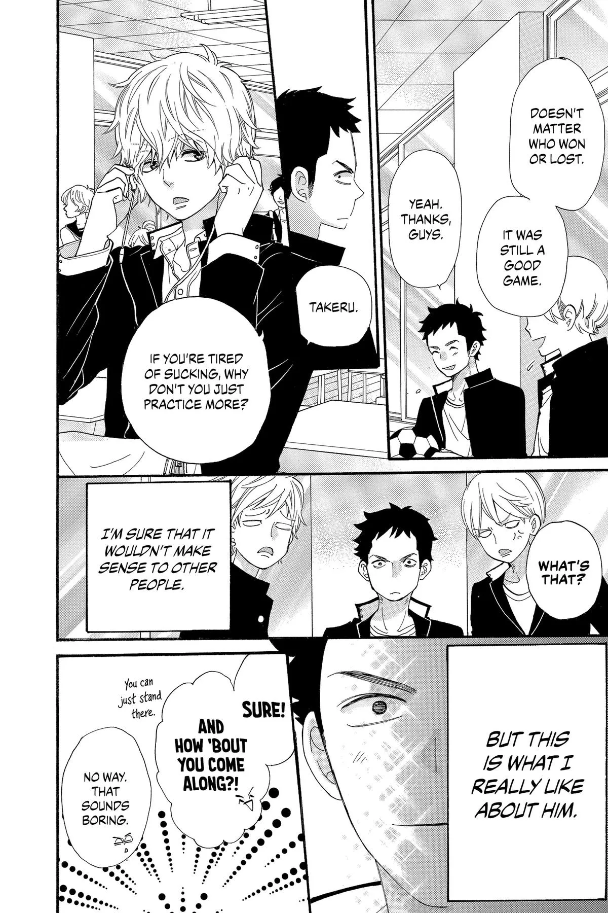 Read Wolf Girl and Black Prince (en) Manga Online