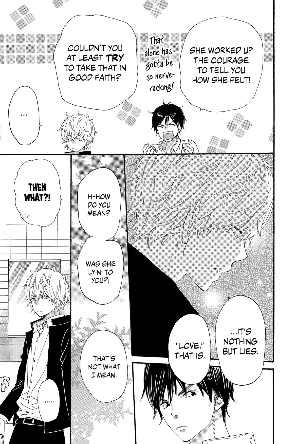 Read Wolf Girl and Black Prince (en) Manga Online