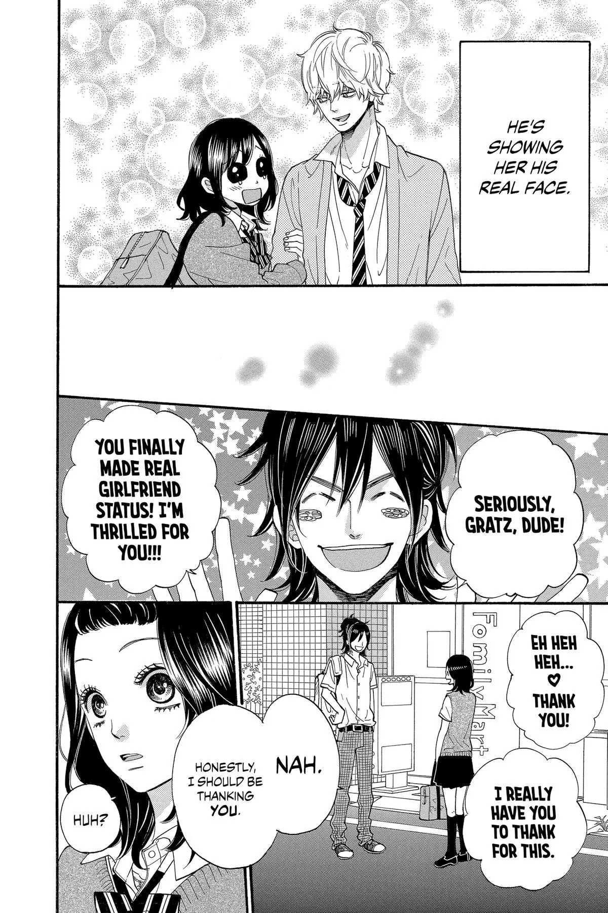 Read Wolf Girl and Black Prince (en) Manga Online
