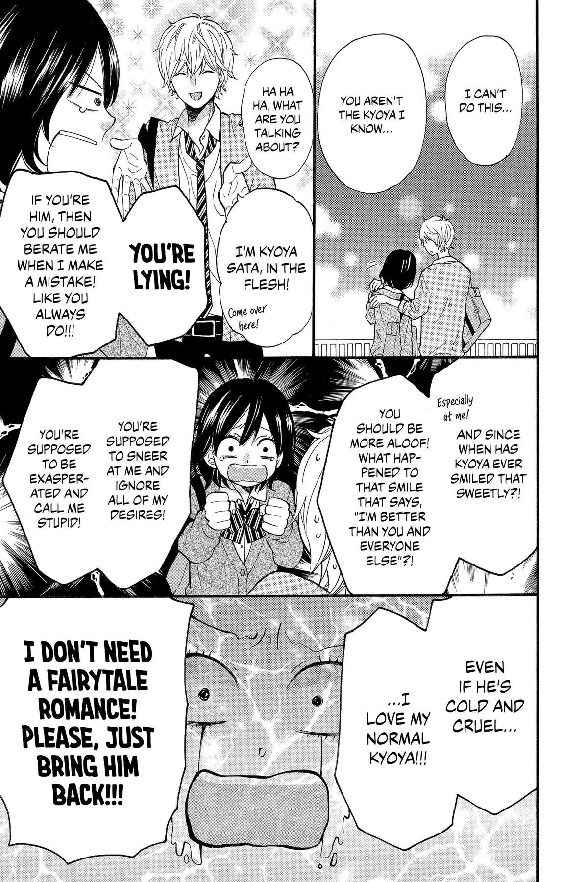 Read Wolf Girl and Black Prince (en) Manga Online