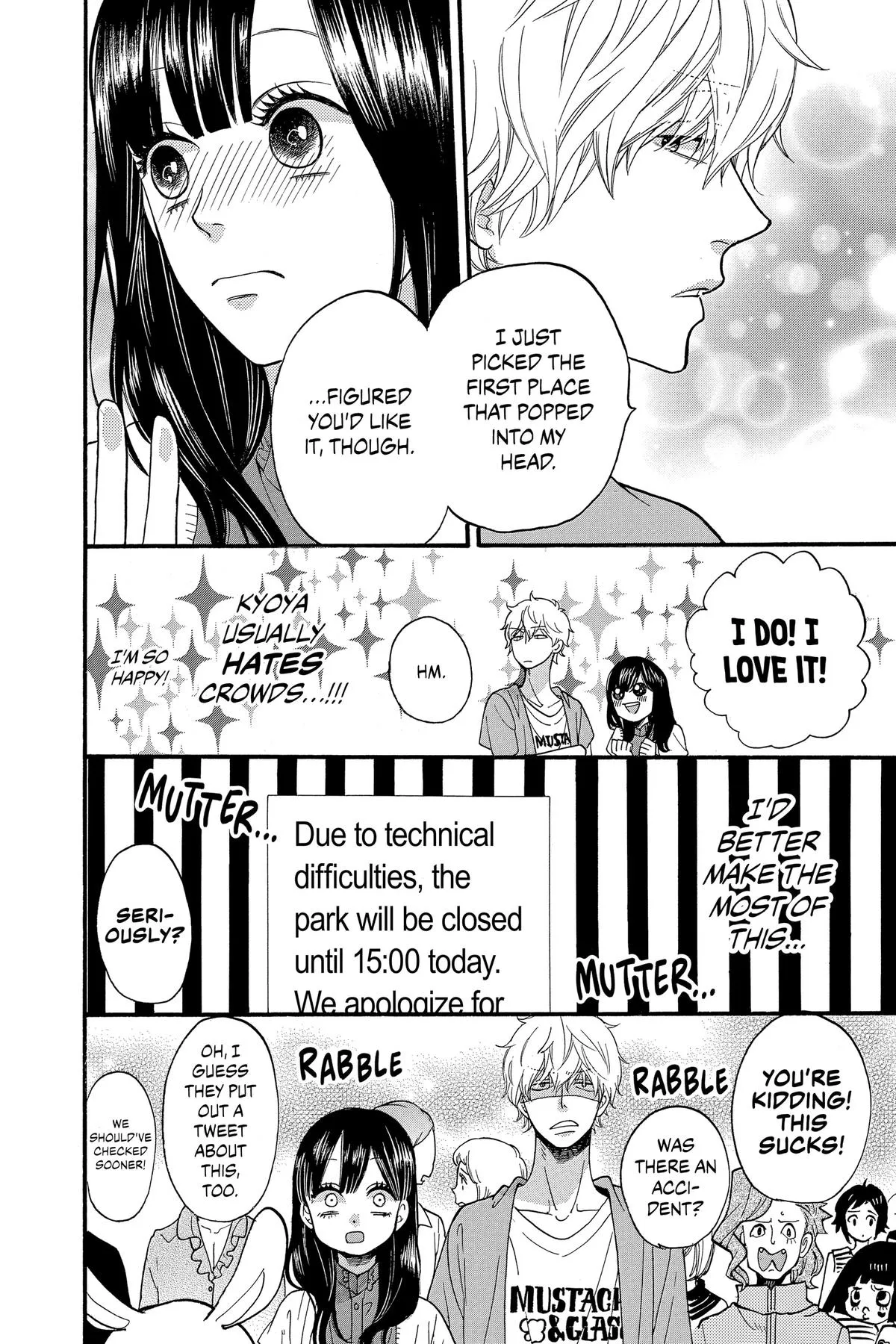 Read Wolf Girl and Black Prince (en) Manga Online
